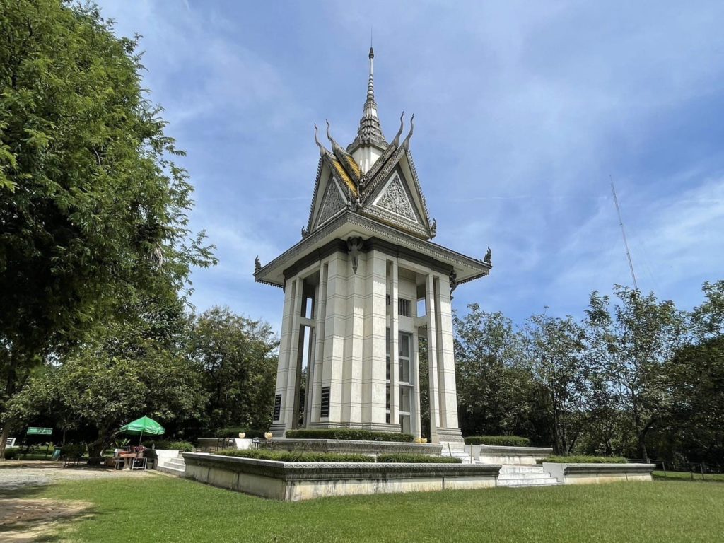 Phnom Penh Tourist Attraction - Killing Fields of Choeung Ek