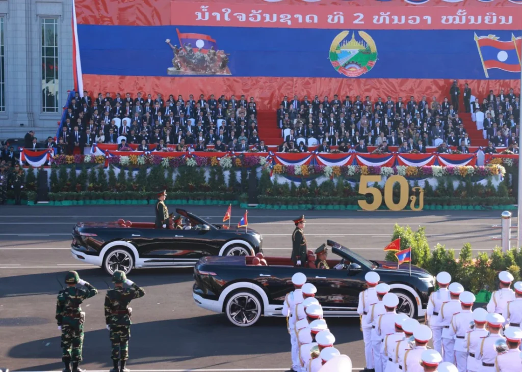 50th anniversary of Lao National Day